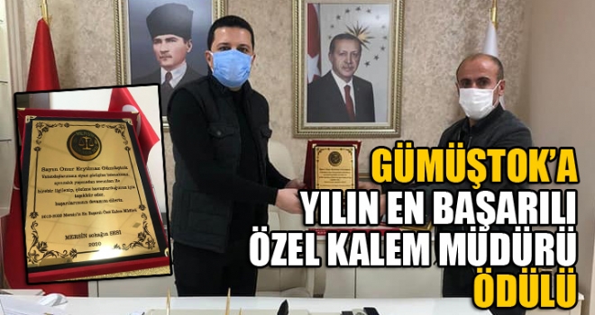 Akdeniz Belediye Bakan Mustafa Gltak'n zel Kalem Mdr Onur Gmtok, Mersin Sokan Sesi Platformu tarafndan 2019-2020 ylnn en baarl zel kalem mdr dlne layk grld. 